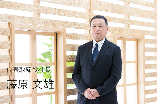 代表メッセージ