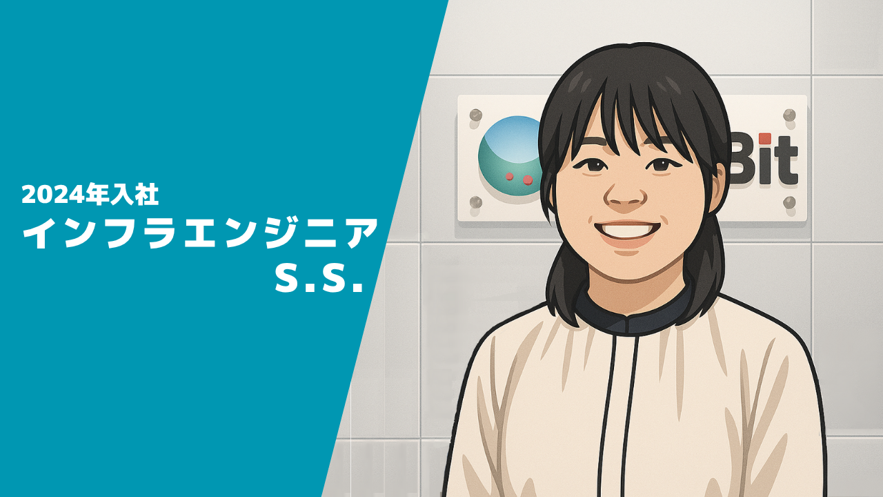 スタッフ